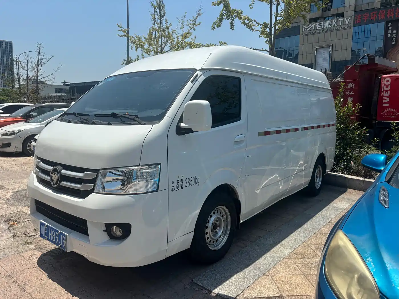 Foton Fengjing G7 2018 2017 2.0L Long Wheelbase Commercial Cargo Van High Roof 2-seater 4Q20M