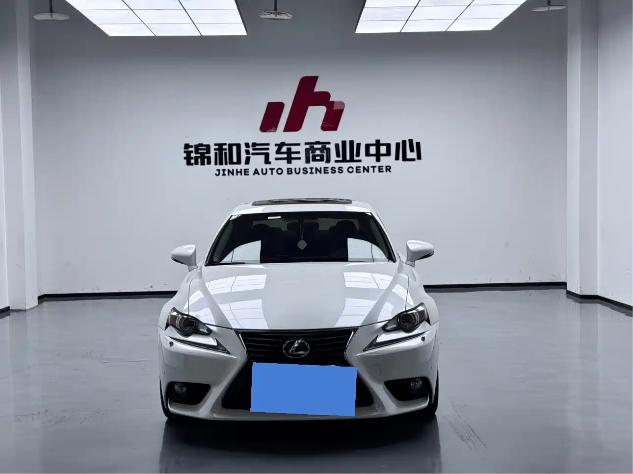 Фото 2 - Lexus IS