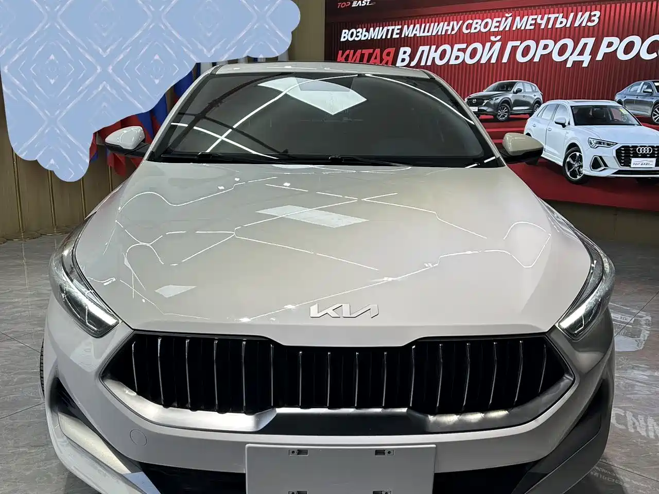 Kia K3 2021 1.5L CVT Fashion Edition фото 2