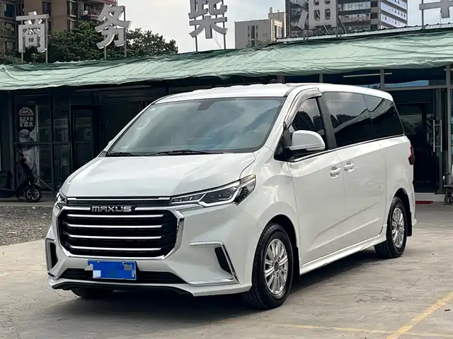 SAIC MAXUS CHASE G20