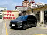 Фото 1 - NIO ES8