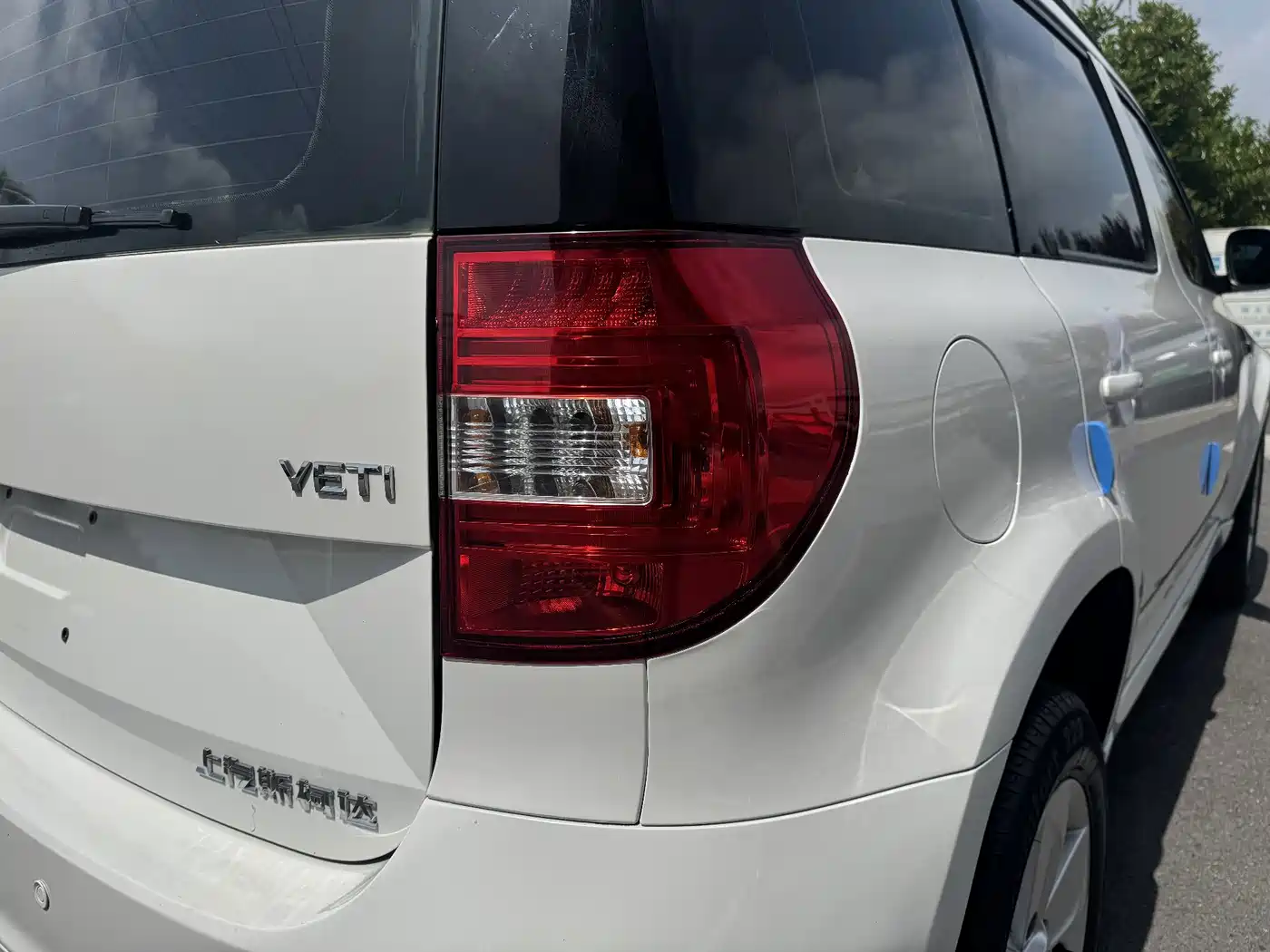 Škoda Yeti 2018 2017 TSI280 DSG Advance