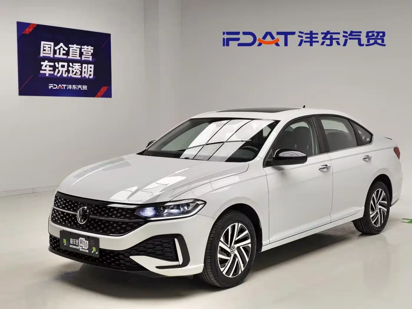 Volkswagen Lavida 2024 Model 300TSI DSG Starlight Full Comfort Edition