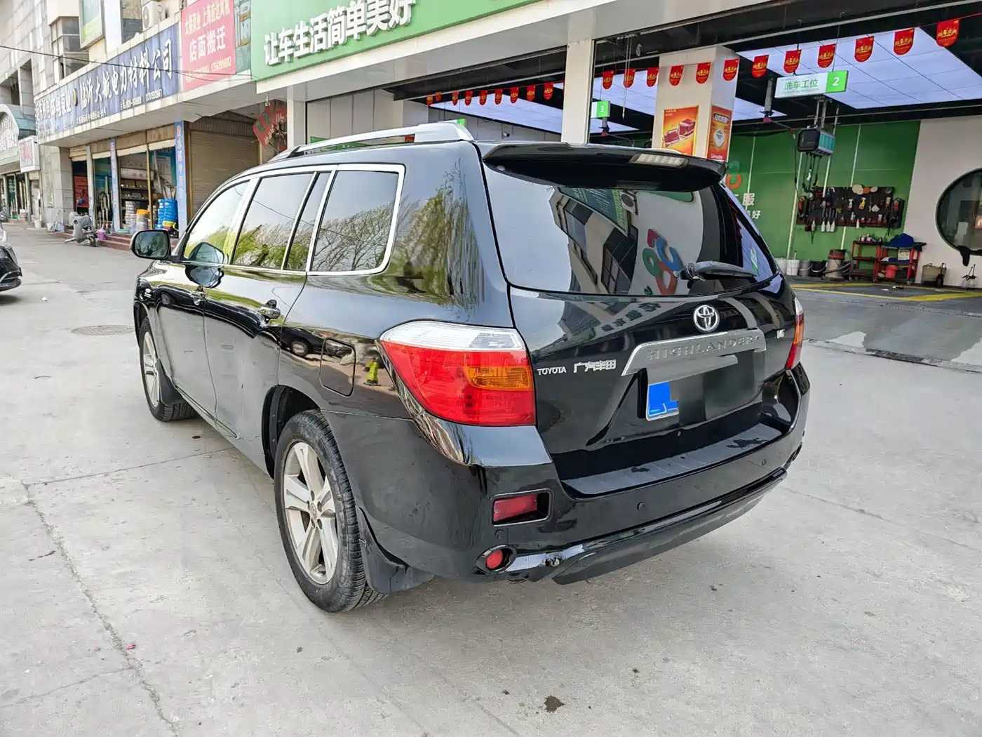Toyota Highlander 2011 2.7L 2WD 5-seat Elite фото 5