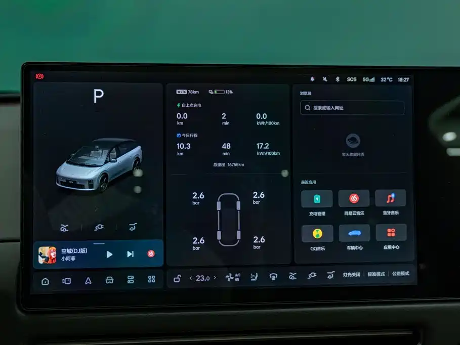 Li Auto i6 2026 2025 2WD Base Model