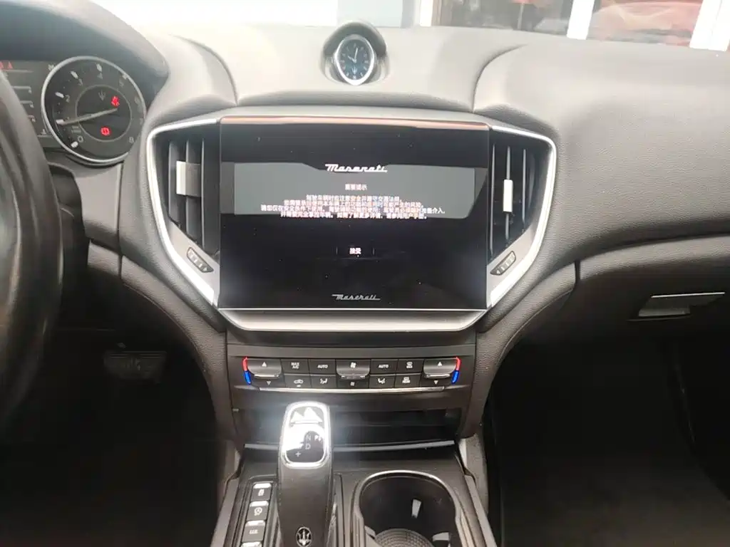Maserati Ghibli 2023 2022 2.0T GT Edge Edition