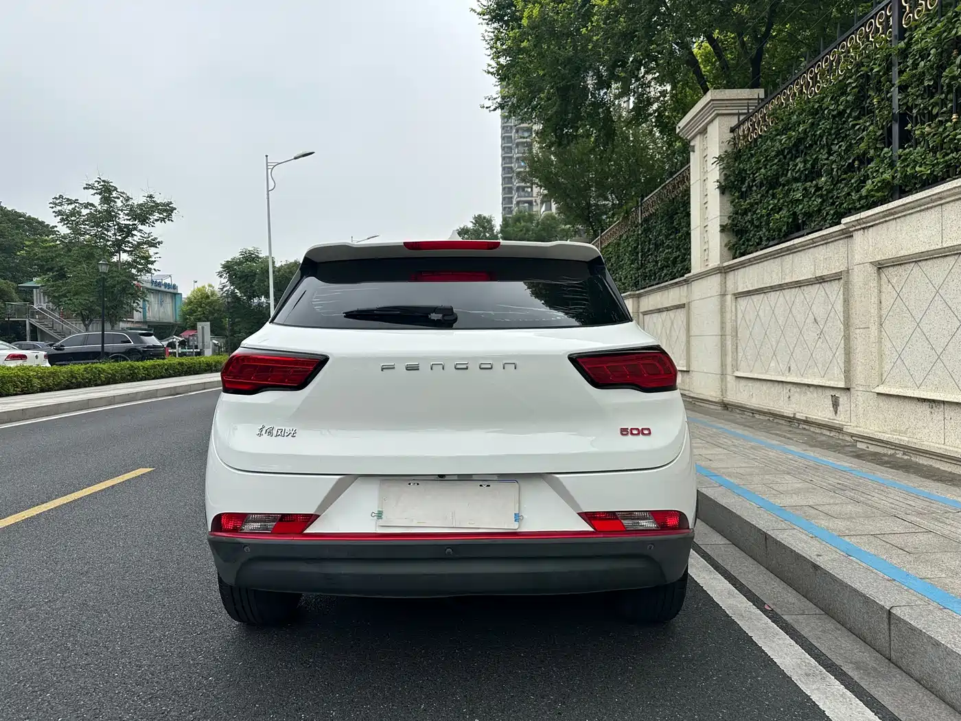 Dongfeng Fengguang Fengon 500 2021 2021 1.5L CVT Premium