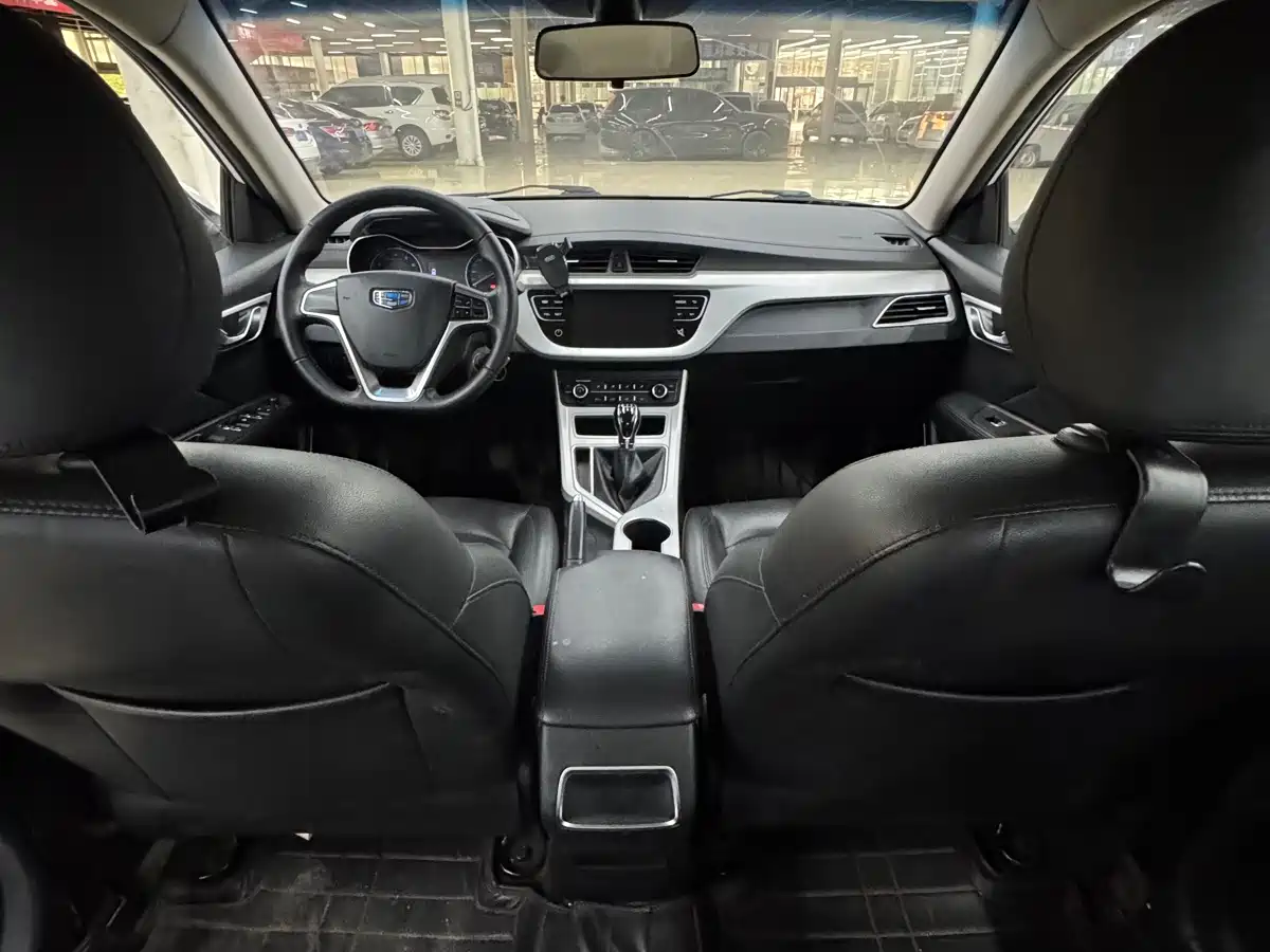 Geely Vision 2018 2018 1.5L Manual Happiness Edition