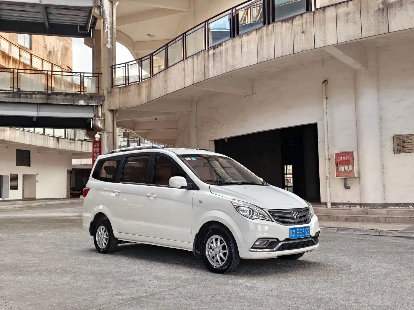 BAIC Weiwang M30 2016 2015 1.5L Comfort Model DAM15