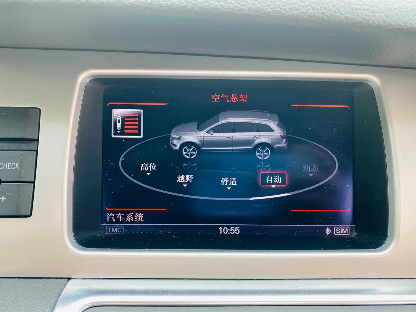 Audi Q7 2014 35 TFSI Off-road фото 13