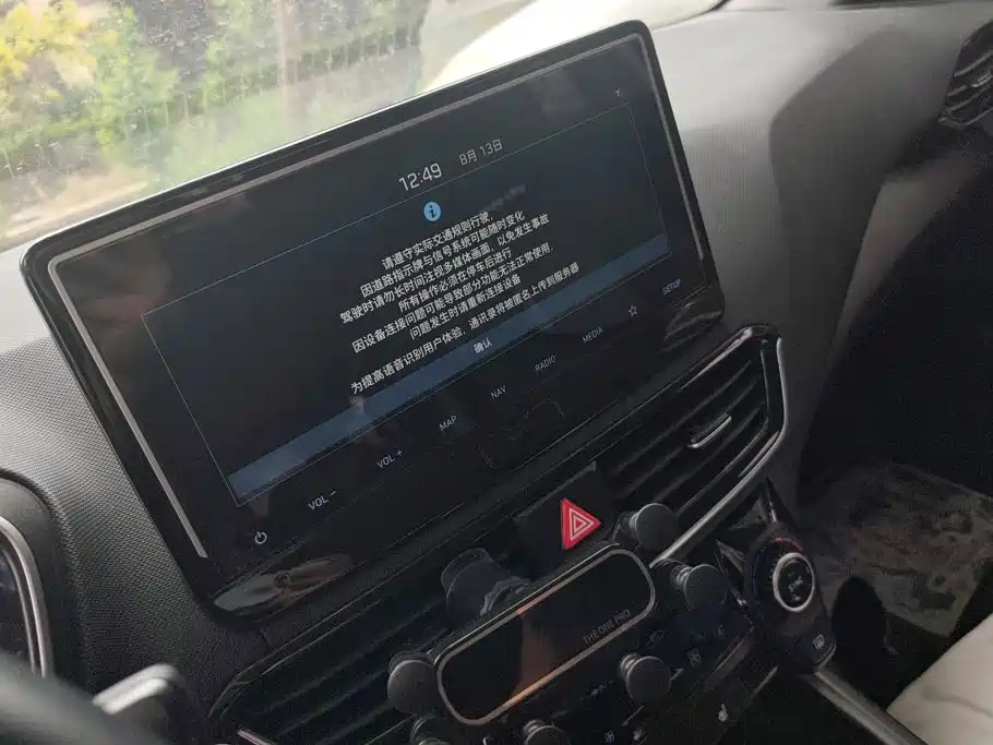 Hyundai Fista 2021 2021 280TGDi DLX Luxury Edition