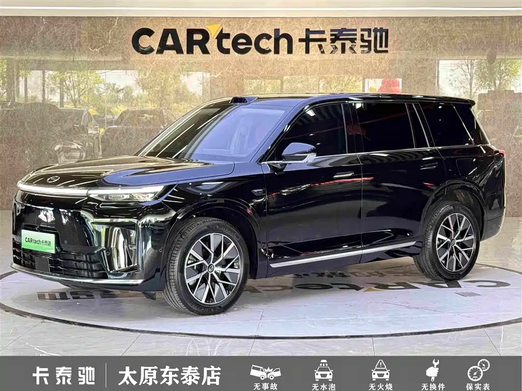 GAC Trumpchi Trumpchi Vision S9 2025 — пригон из Китая