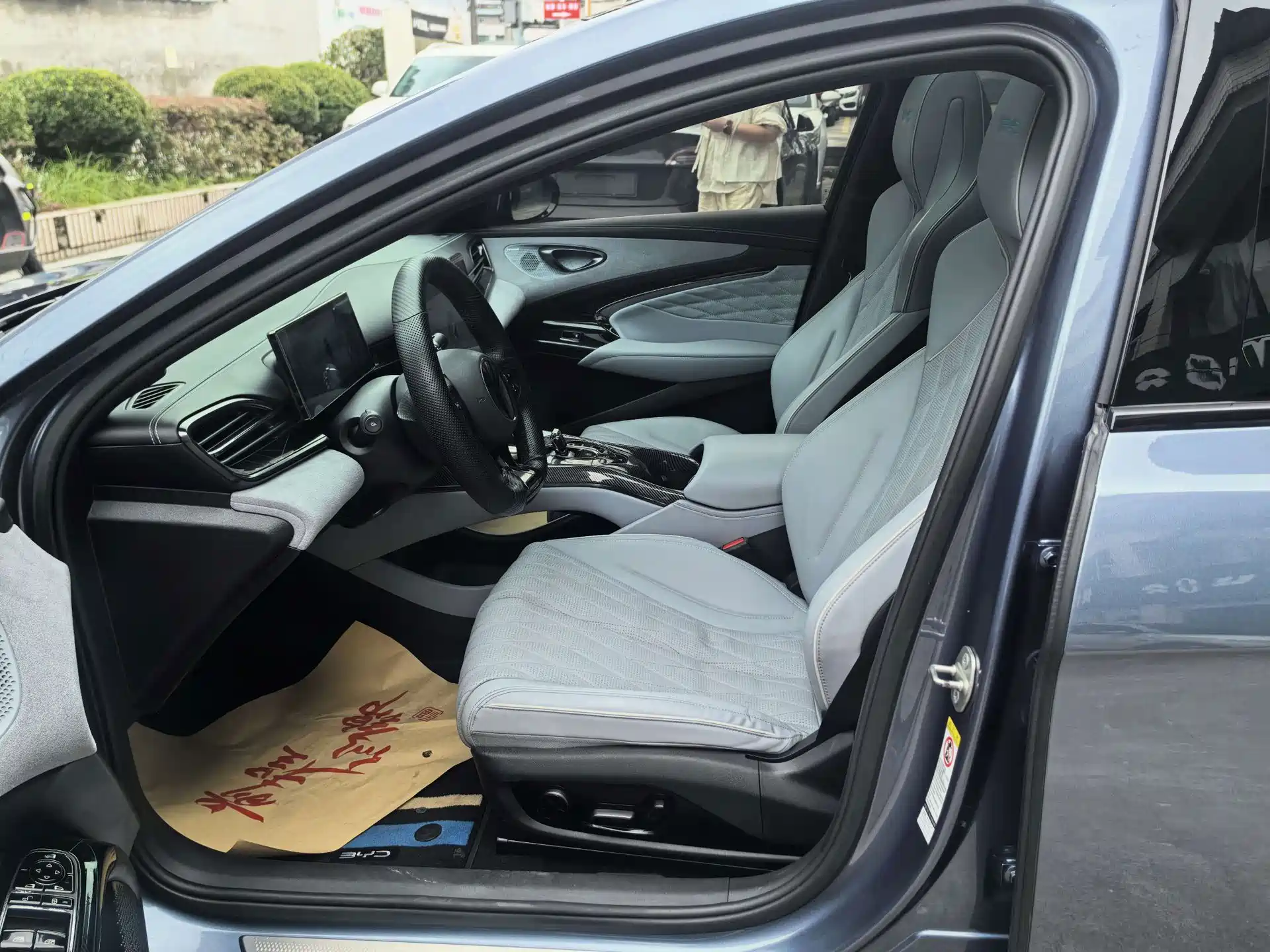 Photo 6 - BYD Seal