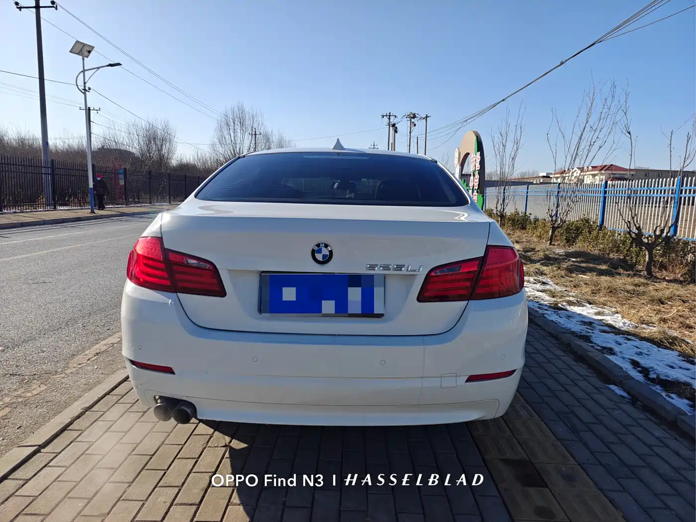 BMW 5 Series 2013 525Li Luxury фото 5