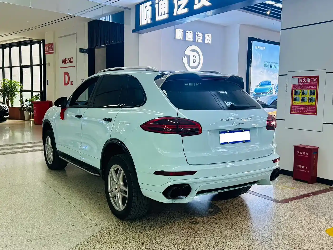 Porsche Cayenne 2014 Cayenne Platinum Edition 3.0T фото 3