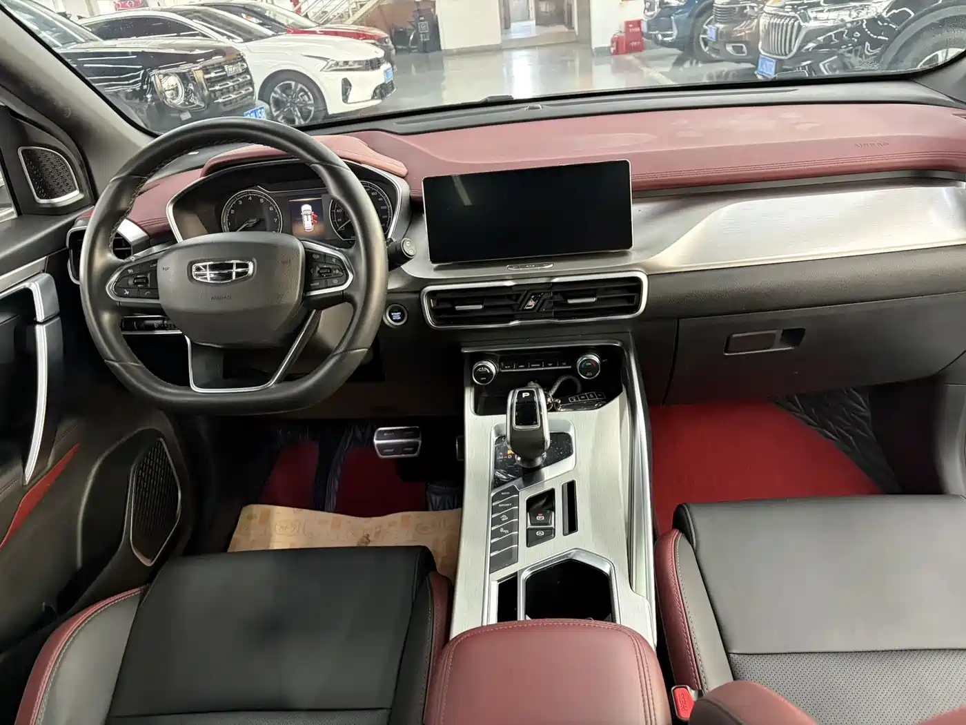 GEELY AUTOMOBILE BINYUE