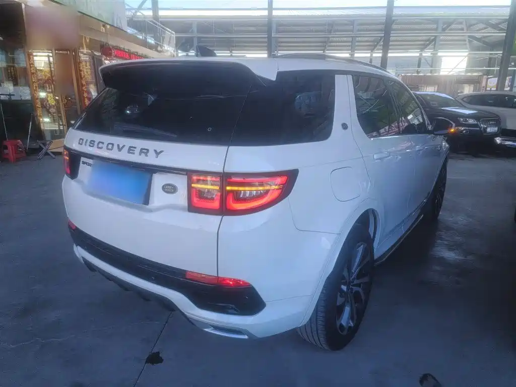 Land Rover Discovery Sport 2022 Model Facelift 249PS R-Dynamic S Performance Edition 5-seater фото 7