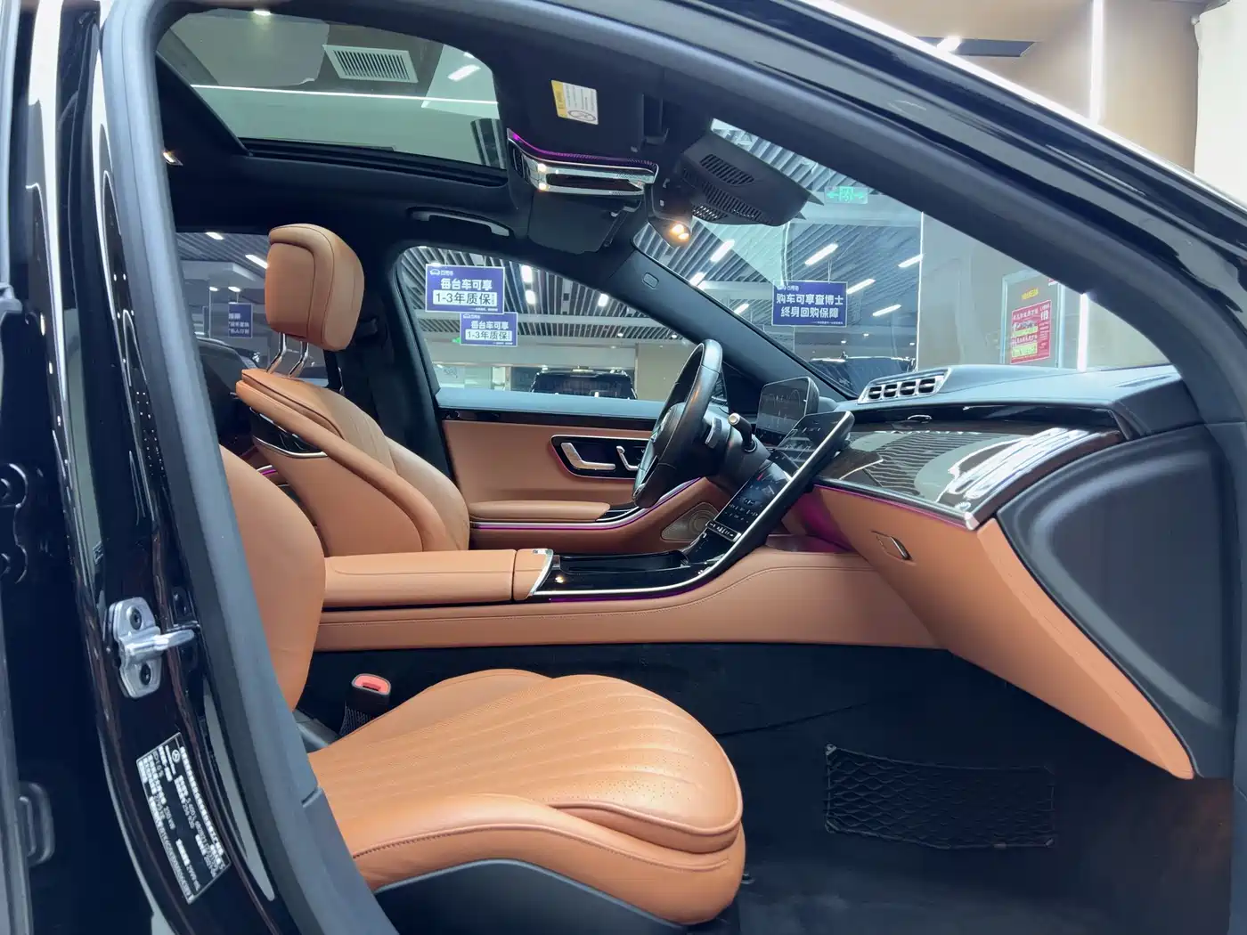 MERCEDES-BENZ S CLASS