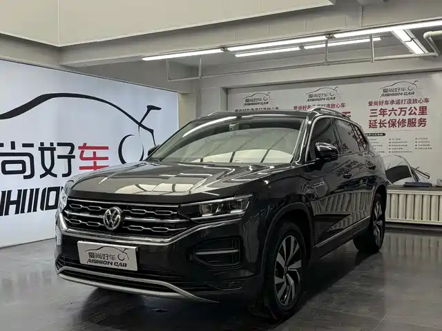 VOLKSWAGEN TANYUE