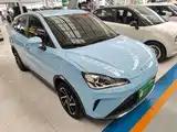صورة 4 - Nezha Auto Nezha AYA