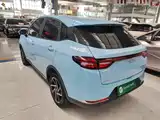 صورة 5 - Nezha Auto Nezha AYA