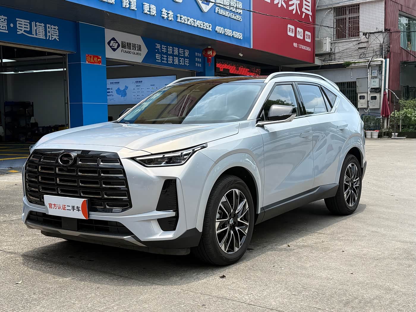 GAC Trumpchi Trumpchi GS4