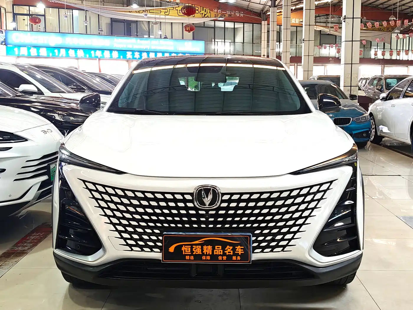 CHANGAN UNI T