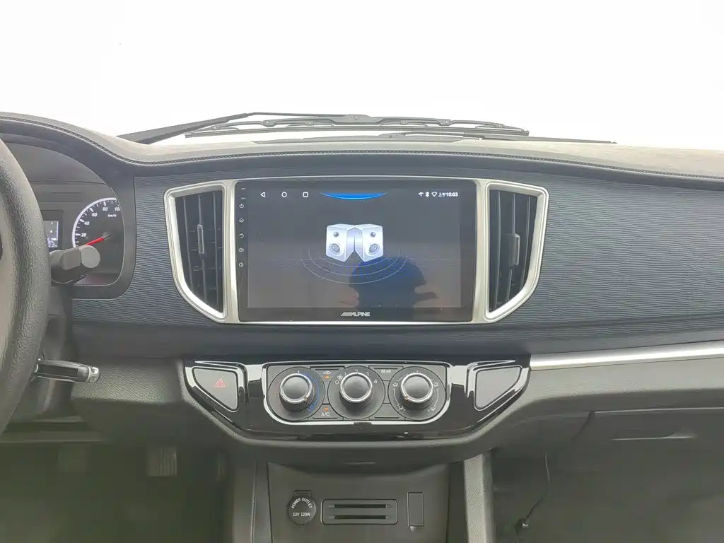 Dongfeng Fengxing Lingzhi 2025 2025 M5 1.6L Long Wheelbase Basic 5-seater