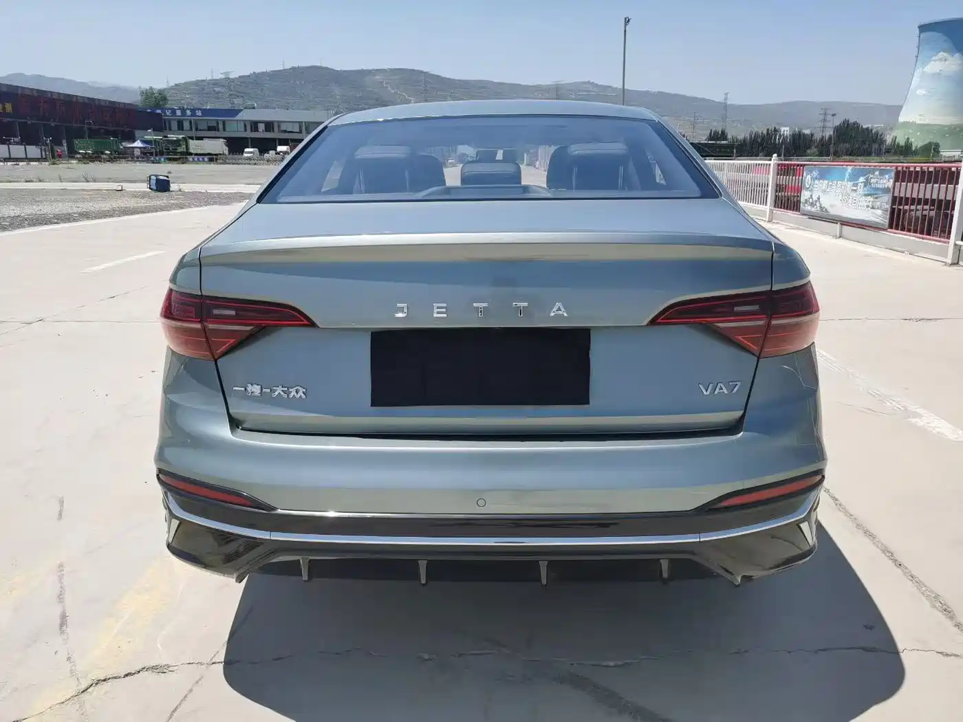 Jetta VA7 2026 2025 1.4T First-Come-First-Served Edition