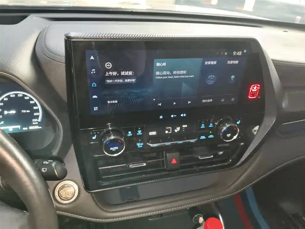Toyota Crown Kluger 2022 2.5L HEV 4WD Premium Edition фото 13