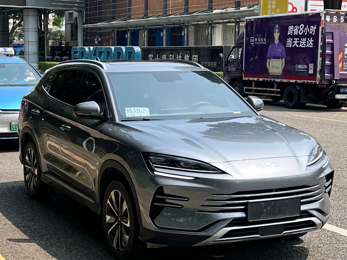 BYD SONGJIANG NEW ENERGY