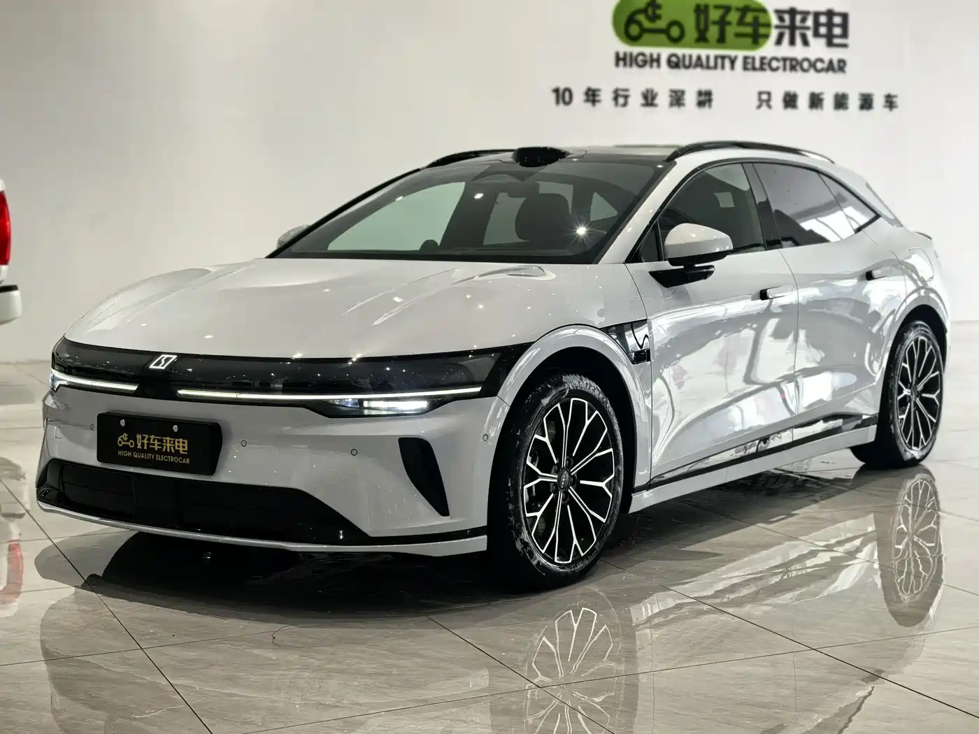 ZEEKR EXTREME KRYPTON 007GT