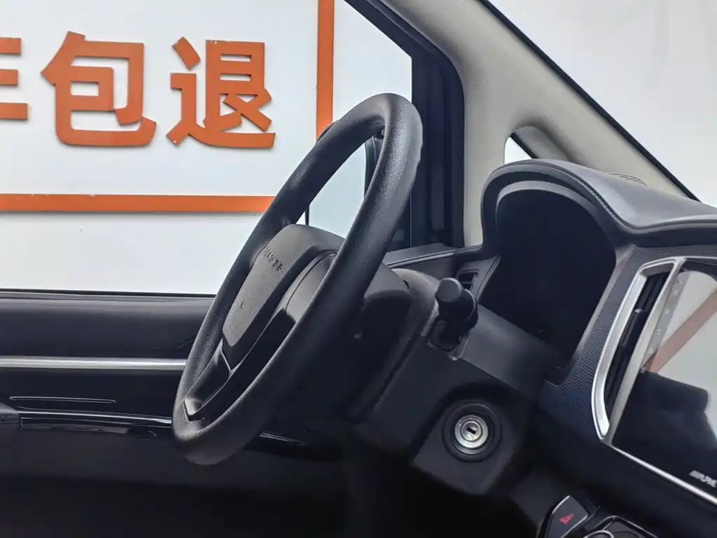 Dongfeng Fengxing Lingzhi 2025 2025 M5 1.6L Long Wheelbase Basic 5-seater