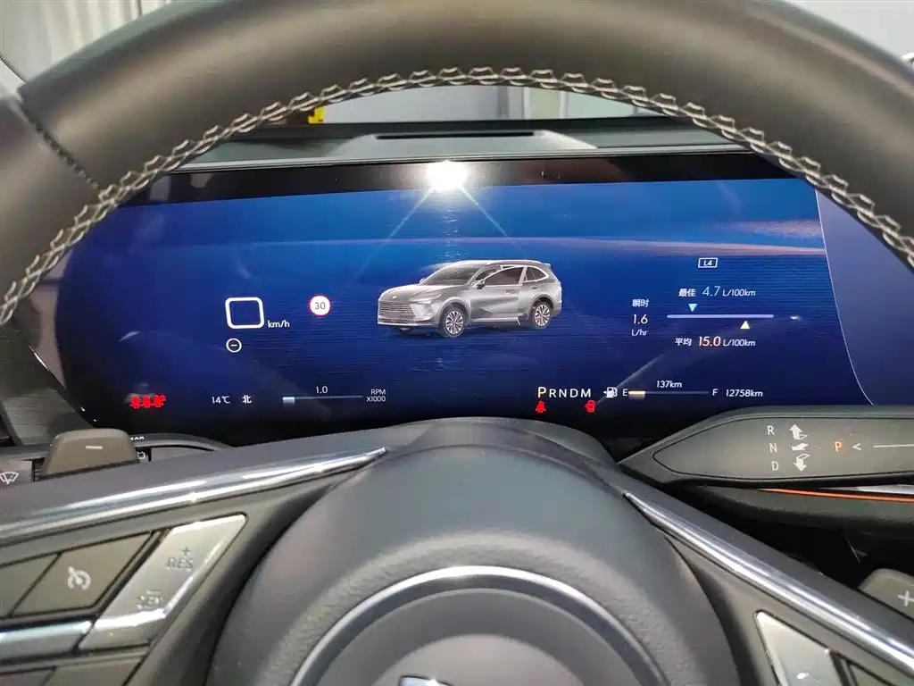 Buick Envision Plus 2025 Enclave Plus 28T 2WD Platinum Edition фото 8