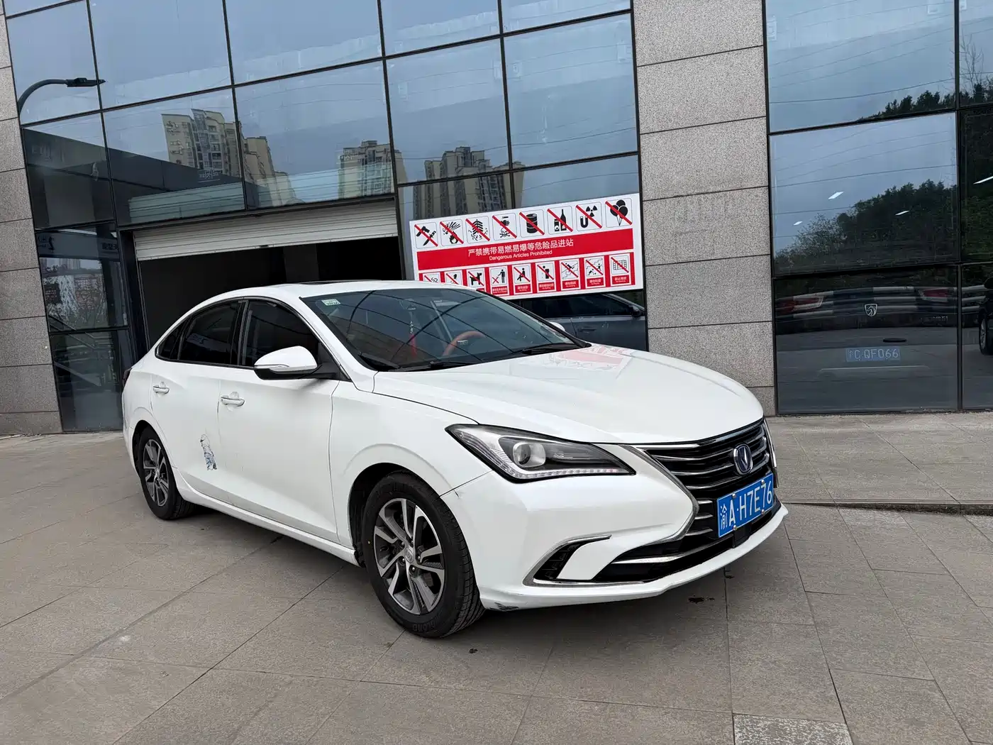 CHANGAN YIDONG