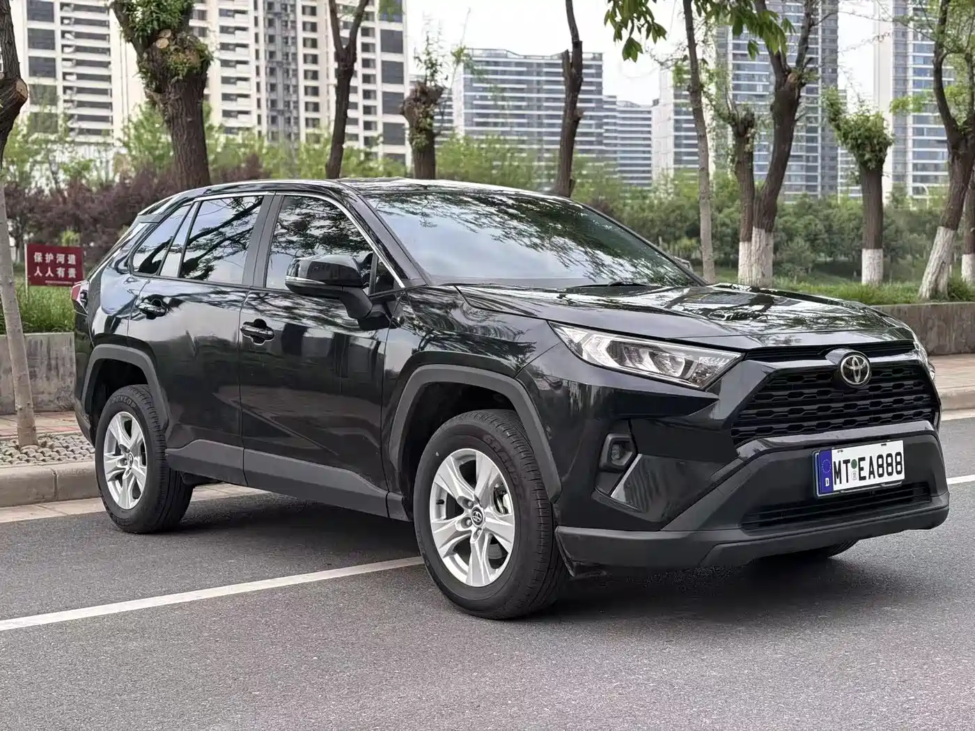 TOYOTA RAV4 RONGFANG