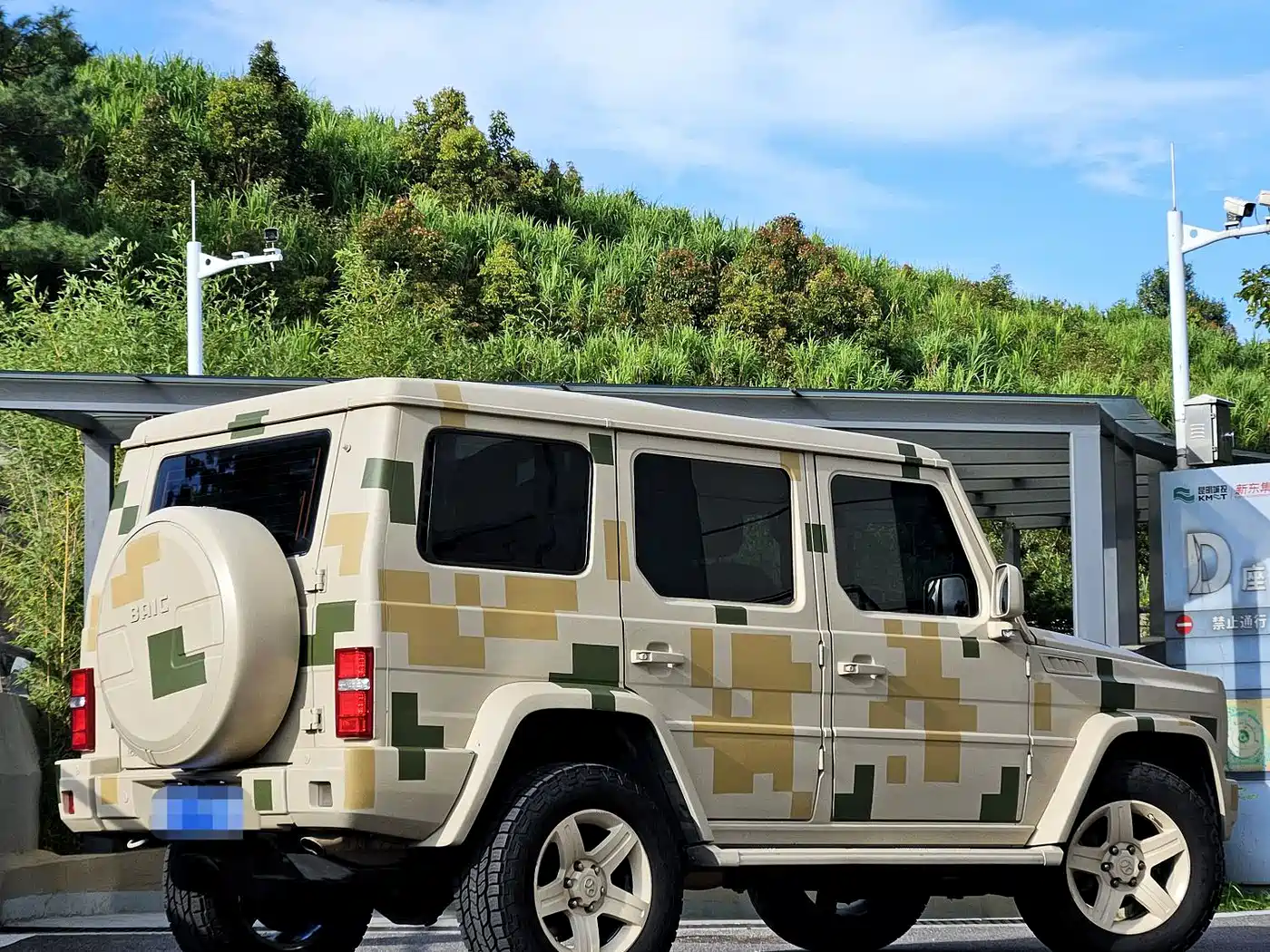 BAIC ORV Beijing Off-Road BJ80 2017 2016 2.3T Auto Premium Edition
