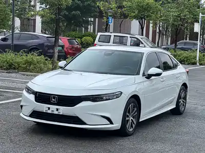 Honda Integra