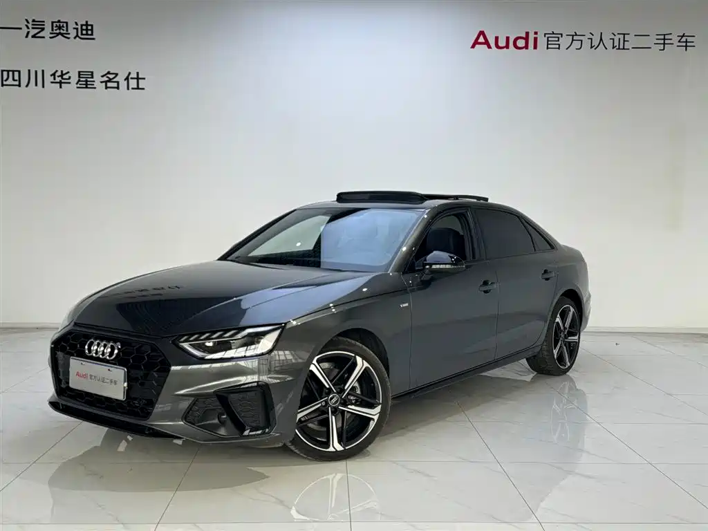 Audi A4L 2024 40 TFSI Luxury Dynamic