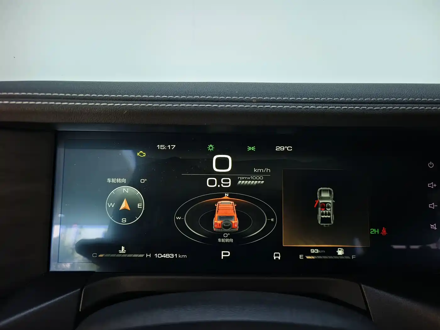 Tank 300 2021 2021 Off-road Edition 2.0T Challenger
