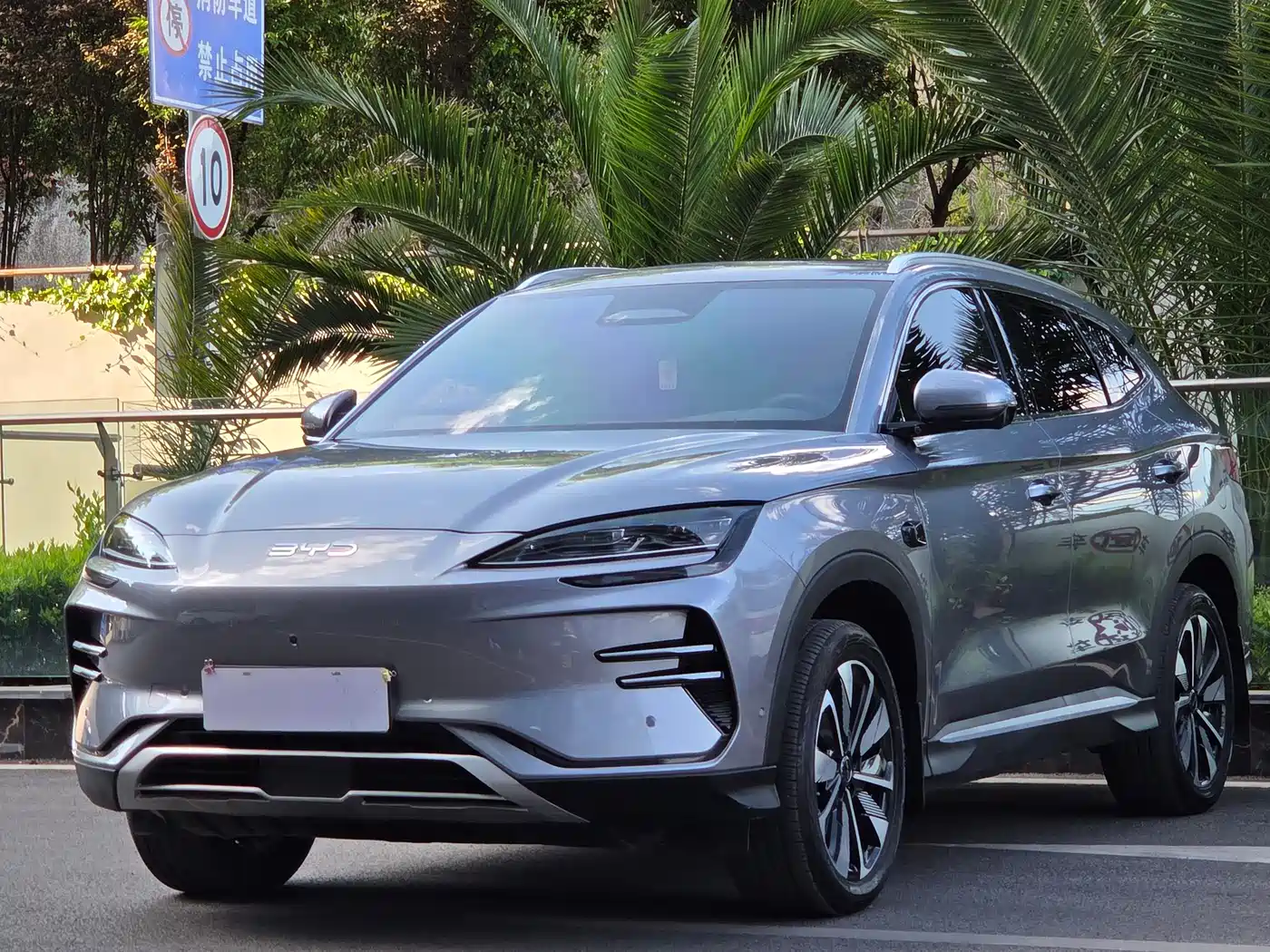 BYD SONGJIANG NEW ENERGY