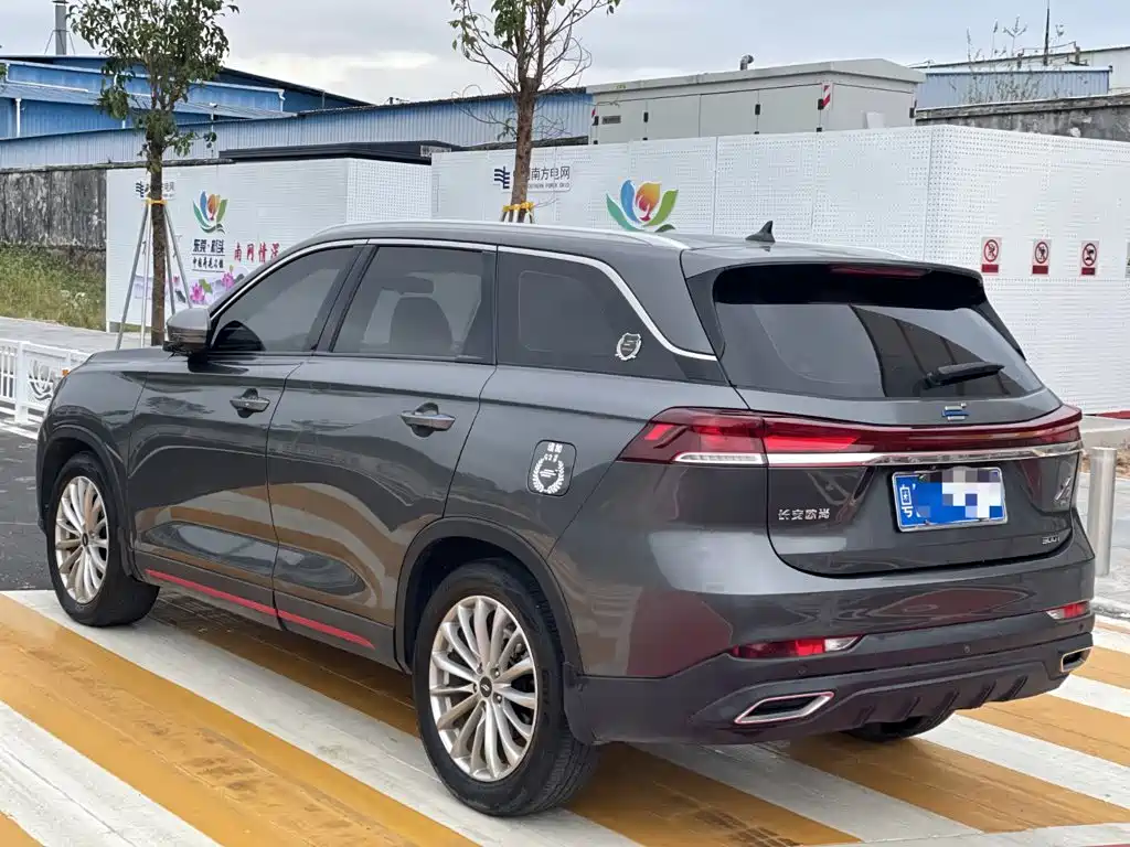 Changan Oshan X7 PLUS 2022 2022 1.5T Blue Whale Edition Auto Executive