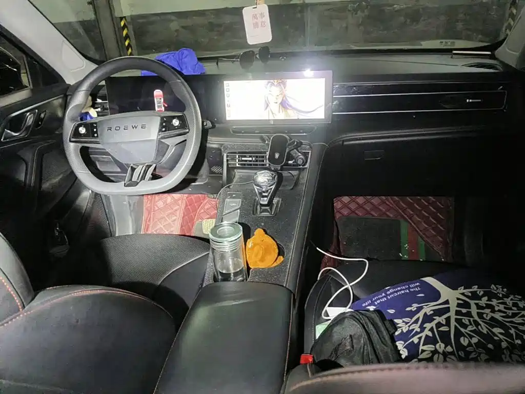 Roewe RX5 2022 2023 1.5T Comfort Edition