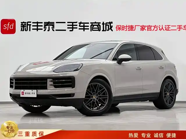 PORSCHE CAYENNE