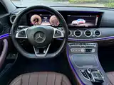 صورة 14 - Mercedes-Benz E-Class
