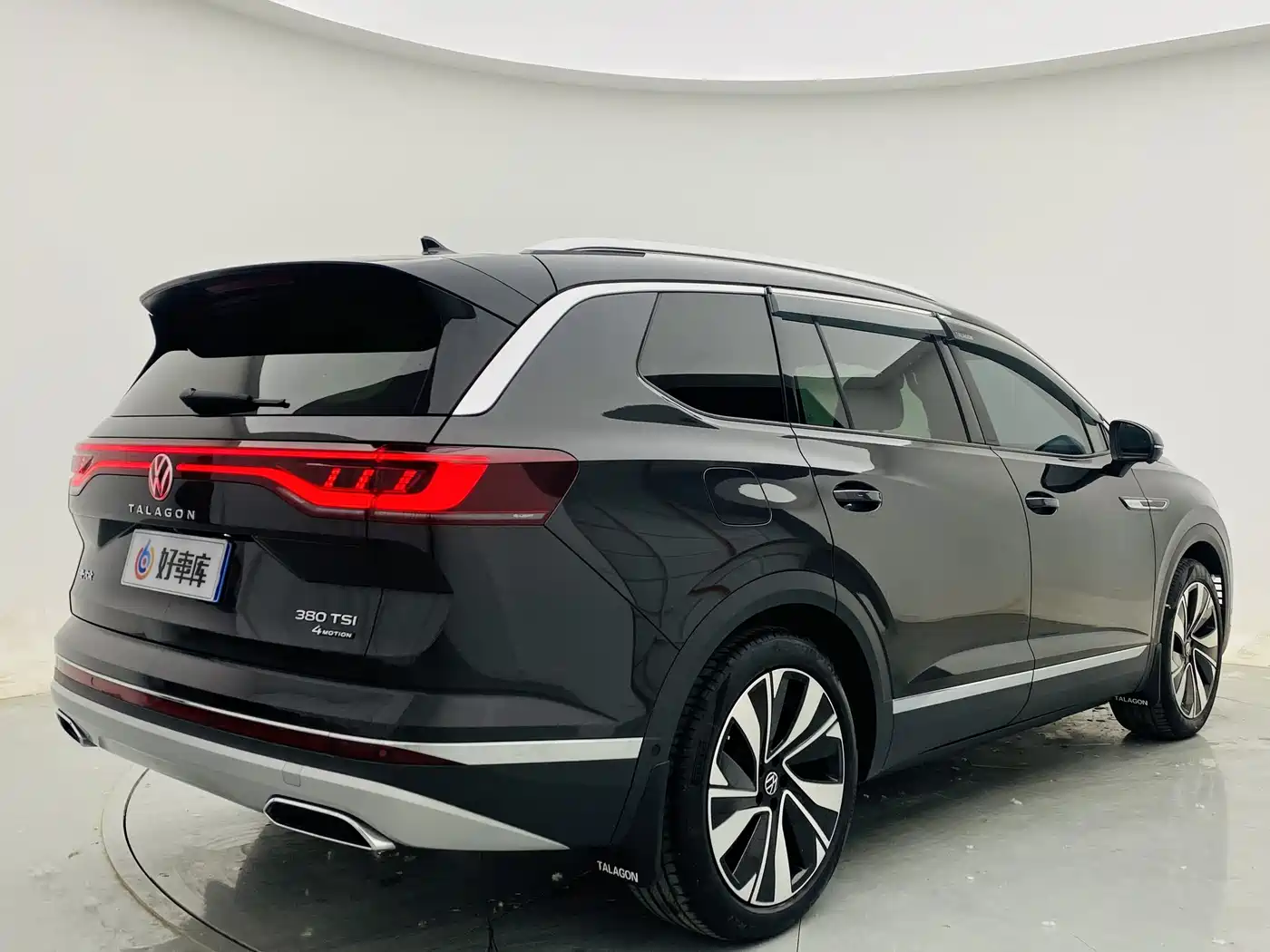 VOLKSWAGEN LANJING