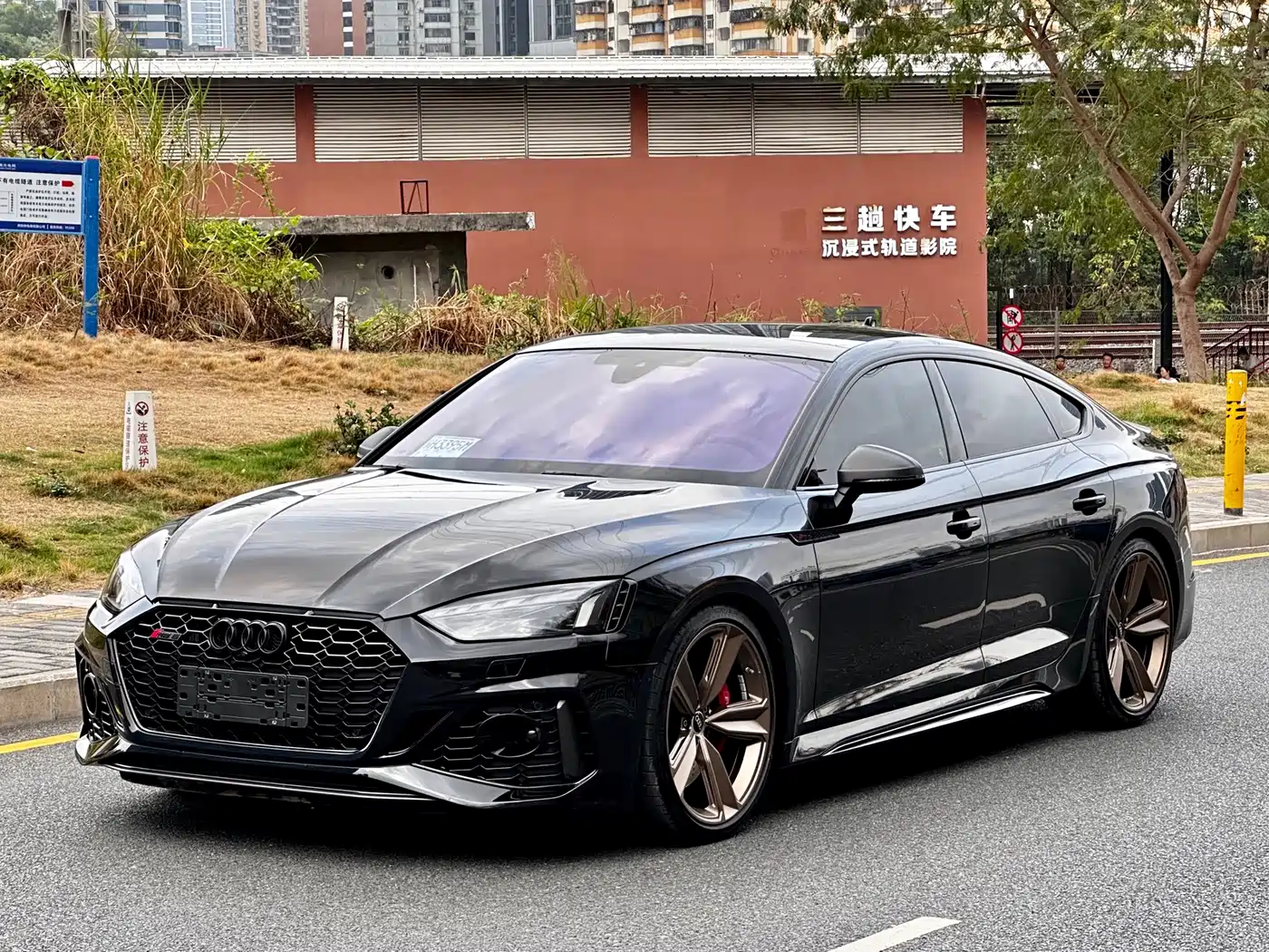 Audi RS 5