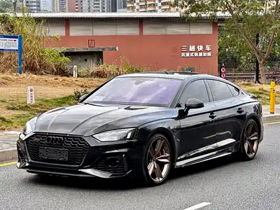 Audi RS 5
