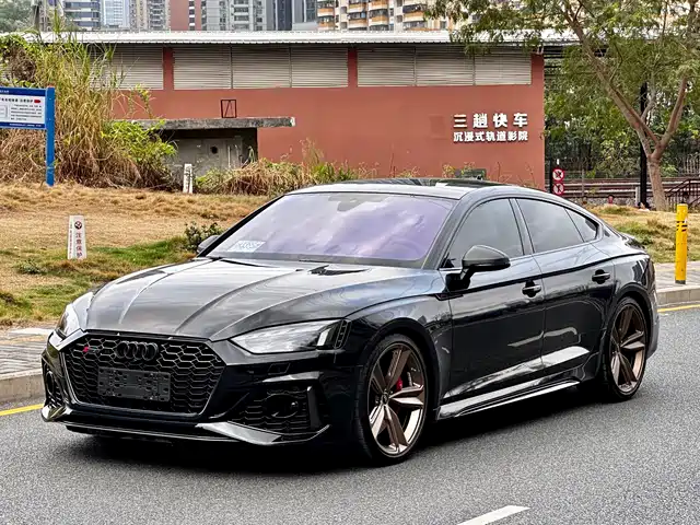 Audi Audi RS 5 2023 Model RS 5 2.9T Sportback Dark Gold Edition