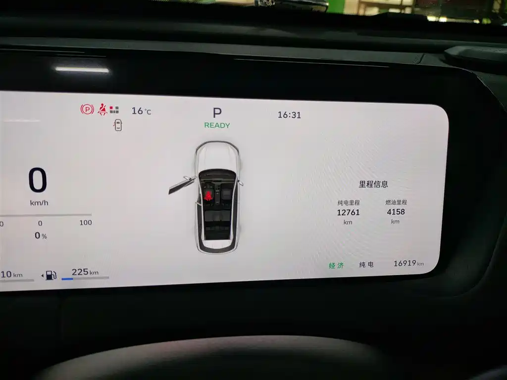 Haval Xiaolong MAX 2025 Hi4 165 Plus Long Range фото 12